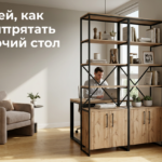 Письменный стол с тумбой и стеллажом встроенный в интерьер для маскировки рабочей зоны